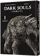 Миниатюра товара Dark Souls: Искупление. Том 1 - 1