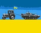 Мініатюра товару Картина по номерам Доброго вечора, ми з України (40х50 см) - 1