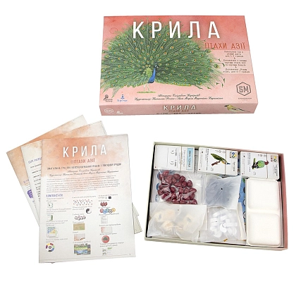 Настольная игра Крылья. Птицы Азии (Wingspan. Asia), бренду Игромаг, для 1-2 гравців, час гри < 60мин. - 4 - KUBIX