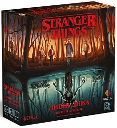 Настільна гра Дивні Дива: Догори Дриґом (Stranger Things: Upside Down)