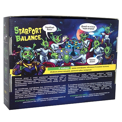 Настільна гра Starport Balance (Баланс Зоряного порту) , бренду Strateg, для 2-4 гравців - 2 - KUBIX