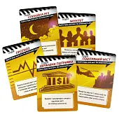 Миниатюра товара Настольная игра Пандемия (Pandemic) - 24