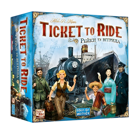 Настольная игра "Билет на поезд: Рельсы и паруса" (Ticket to Ride: Rails & Sails), бренду Lord of Boards, для 2-5 гравців, час гри > 60мин. - KUBIX
