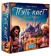 Мініатюра товару Настільна гра П'ять каст (Five Tribes) - 1