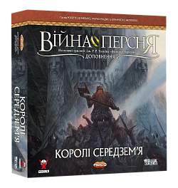 Настольная игра Война Кольца. Короли Средиземья (War of the Ring: Kings of Middle-earth) - KUBIX Настольная игра Война Кольца. Короли Средиземья (War of the Ring: Kings of Middle-earth)