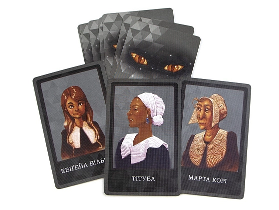 Настольная игра Салем 1692 (Salem 1692), бренду Игромаг, для 4-12 гравців, час гри < 30мин. - 7 - KUBIX