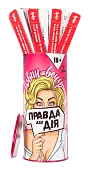 Миниатюра товара Настольная игра Правда или Дело: Девичник (Truth or Dare: Bachelorette party) - 1