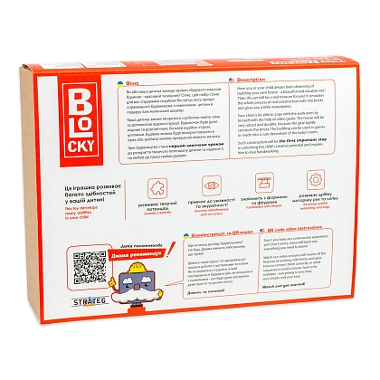 Строительный набор для творчества "Маленькая Таверна" (из мини-кирпичиков), бренду Strateg - 2 - KUBIX