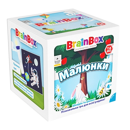 Настольная игра Познавательная игра. Рисунки, бренду YaGo, для 1-12 гравців, час гри < 30мин. - KUBIX