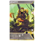 Миниатюра товара Настольная игра Осколки бесконечности (Shards of Infinity) - 8
