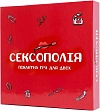 Миниатюра товара Настольная игра Сексополия - 1