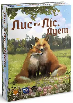 Настольная игра «Лис и лес. Дуэт» (The Fox in the Forest Duet) - KUBIX Настольная игра «Лис и лес. Дуэт» (The Fox in the Forest Duet)