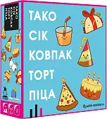 Мініатюра товару Настільна гра Тако Сік Ковпак Торт Піца (Taco Hat Cake Gift Pizza) - 1
