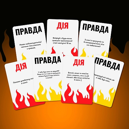 Настільна гра На межі: Правда або Виклик, бренду ORNER, для 2-12 гравців, час гри < 30хв. - 7 - KUBIX