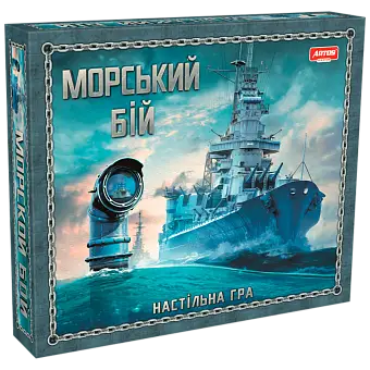 Настільна гра Морський бій