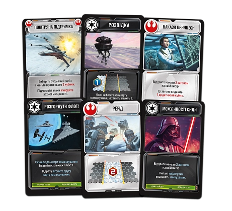 Настільна гра Зоряні війни. Битва за Гот (Star Wars: Battle of Hoth), бренду Geekach Games, для 2-4 гравців, час гри < 30хв. - 4 - KUBIX
