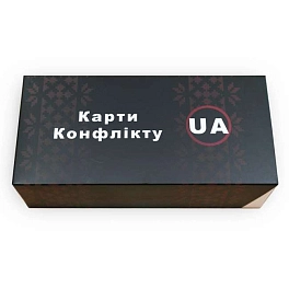 Настільна гра Карти конфлікту (Cards of Conflict)