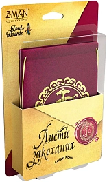 Настольная игра Письма влюбленных (Love Letter)