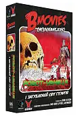 Миниатюра товара Настольная игра B Movies. (НЕ)плохое кино. Обкл. 2: Робот-убийца (B Movies: Robot-Killer) - 1