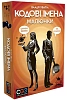 Настільна гра Кодові імена: Малюнки (Codenames: Pictures)