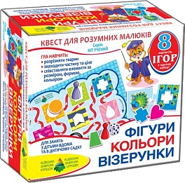 Настольная игра - квест Фигуры, цвета, узоры