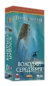 Миниатюра товара Настольная игра Война Кольца. Властели Средиземья (War of the Ring: Lords of Middle-earth) - 3
