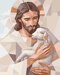 Картина по номерам Ісус з вівцею (гармонія світла) (40х50 см)