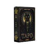 Мініатюра товару Гадальні карти Таро - 1