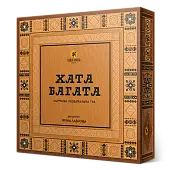 Миниатюра товара Настольная игра "Хата Богата" - 1