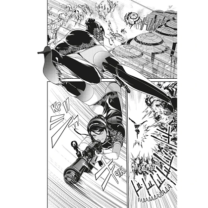 YoRHa: Протокол высадки в Перл-Харбор. Том 3, бренду MalʼOpus - 4 - KUBIX