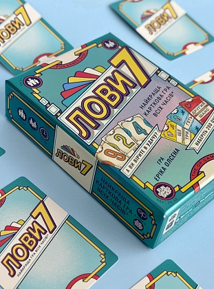 Настольная игра Лови 7 (Flip7), бренду Fun Games Shop, для 3-3 гравців, час гри < 30мин. - 4 - KUBIX