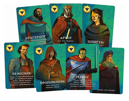 Настільна гра Остання місія (Quest), бренду Geekach Games, для 4-10 гравців, час гри < 30хв. - 3 - KUBIX