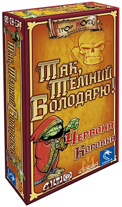 Настольная игра «Да, Темный Владыка!» Красная Коробка (Aye, Dark Overlord!), бренду Игровая Мастерская, для 4-7 гравців, час гри < 30мин. - KUBIX