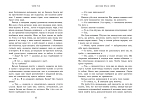 Миниатюра товара Дом между тремя мирами - 3