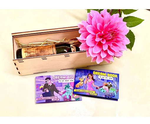 «Dream Book» Чекова книжка бажань для нього, бренду Bombat Game, для 2-2 гравців - 3 - KUBIX