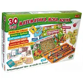 Миниатюра товара Настольная игра «Большой набор 30 игр. Математика. Язык. Логика» - 8