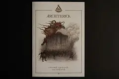 Мініатюра товару Настільна гра Архетерика. Набір-запрошення (Archeterica: The Invitation) - 4