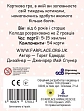 Мініатюра товару Настільна гра Нявчики (Cat Days) - 2