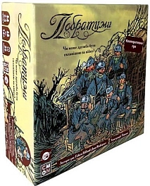 Настольная игра «Побратимы» (The Grizzled) - KUBIX Настольная игра «Побратимы» (The Grizzled)
