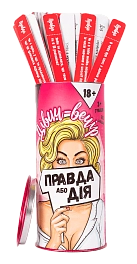 Настольная игра Правда или Дело: Девичник (Truth or Dare: Bachelorette party)