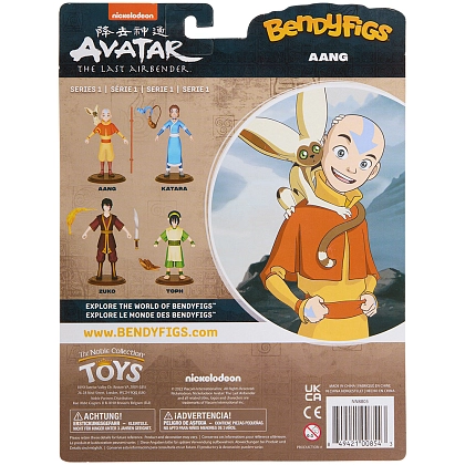Фігурка Аватар. Останній маг повітря (AVATAR THE LAST AIRBENDER Aang) - 9 - KUBIX