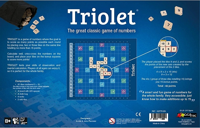 Купити Настольная игра Триолет (Triolet), бренду Gigamic - 2 - KUBIX Настольная игра Триолет (Triolet), бренду Gigamic, для 2-4 гравців, час гри < 30мин. - 2 - KUBIX