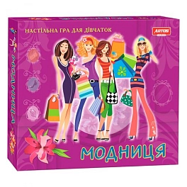 Настольная игра Модница