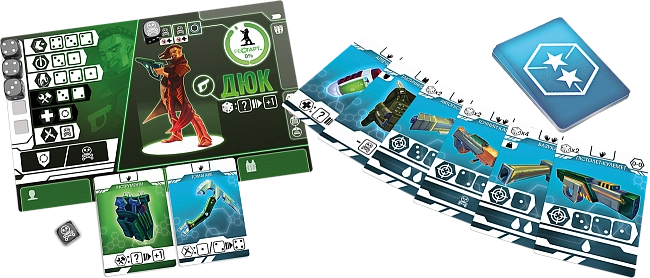 Настольная игра Рестарт (Reload), бренду Games 7Days, для 2-4 гравців, час гри < 60мин. - 8 - KUBIX