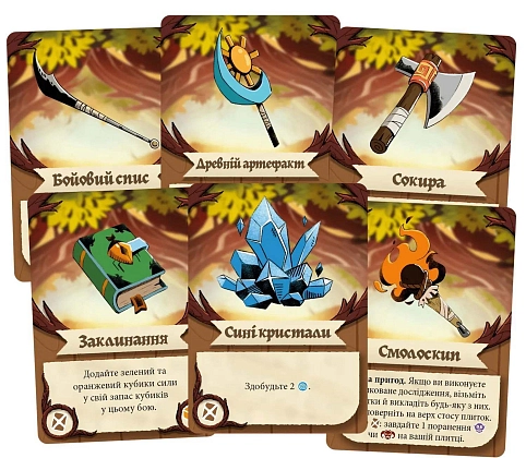 Настольная игра Исследователи Лесокрая (Explorers of the Woodlands), бренду Geekach Games, для 1-4 гравців, час гри < 60мин. - 5 - KUBIX