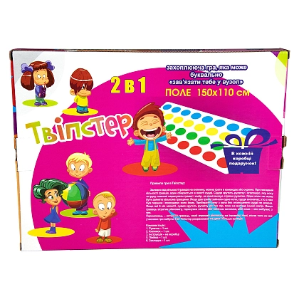 Настільна гра Твіпстер 2 в 1 (Twipstep 2 in 1), бренду Strateg, для 2-12 гравців, час гри < 30хв. - 2 - KUBIX