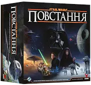 Мініатюра товару Настільна гра Зоряні війни: Повстання (Star Wars: Rebellion) - 1