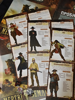 Настольная игра Шальные миры. Пробный забег (Savage Worlds Test Drive), бренду Geekach Games, для 2-6 гравців, час гри > 60мин. - 5 - KUBIX