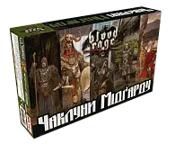 Мініатюра товару Настільна гра Лють крові. Чаклуни Мідґарду (Blood Rage: Mystics of Midgard) - 1