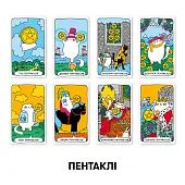 Миниатюра товара Карты Кошачье Таро - 8